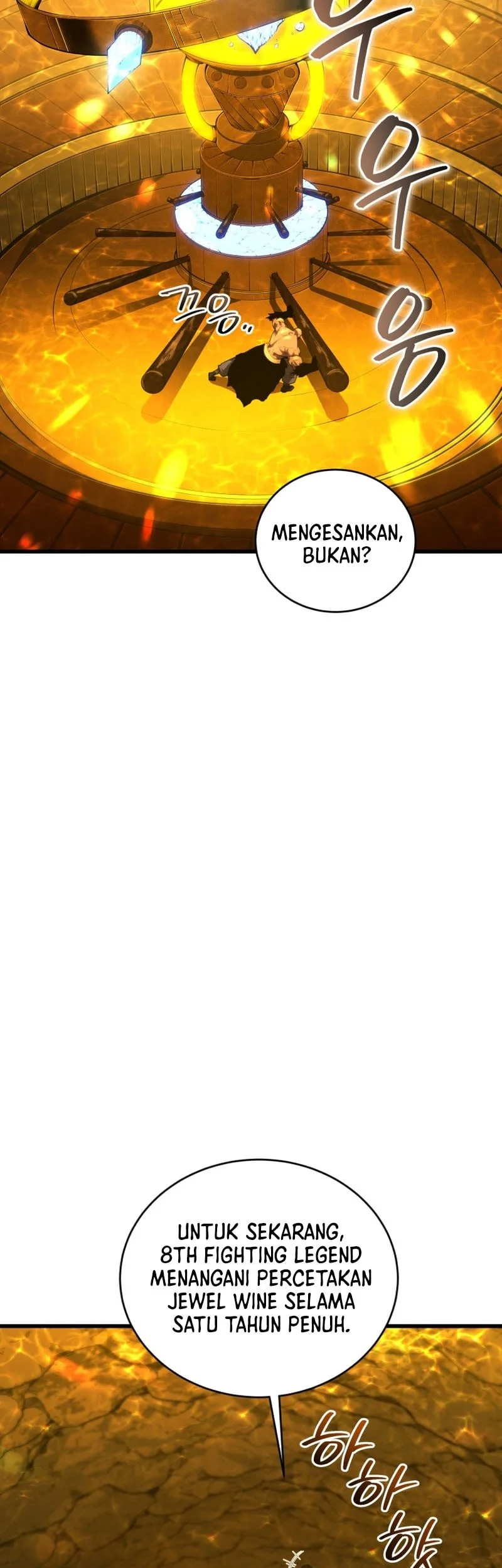 Swordmaster’s Youngest Son Chapter 197 - halaman 4