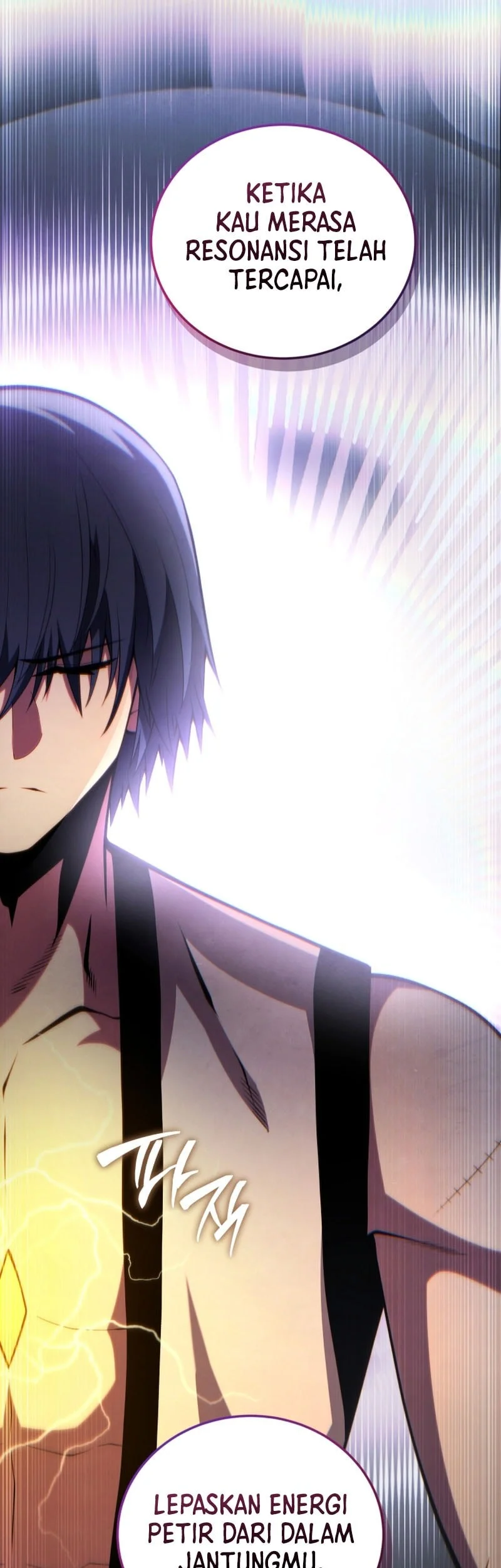 Swordmaster’s Youngest Son Chapter 197 - halaman 43