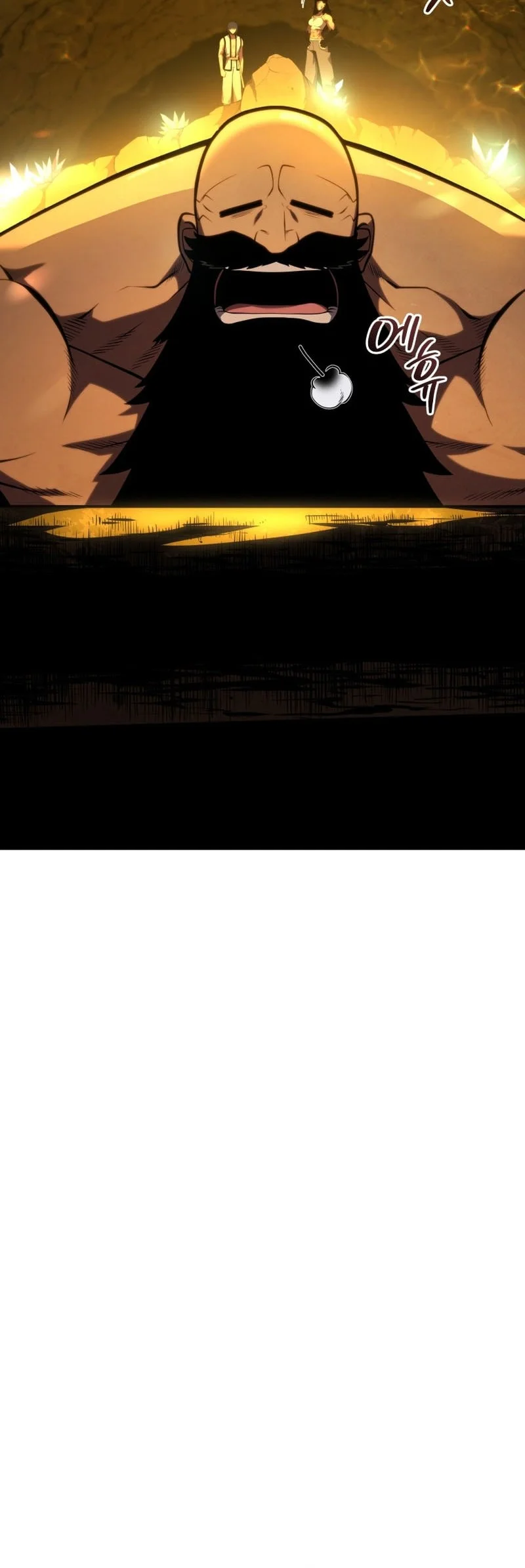 Swordmaster’s Youngest Son Chapter 197 - halaman 5