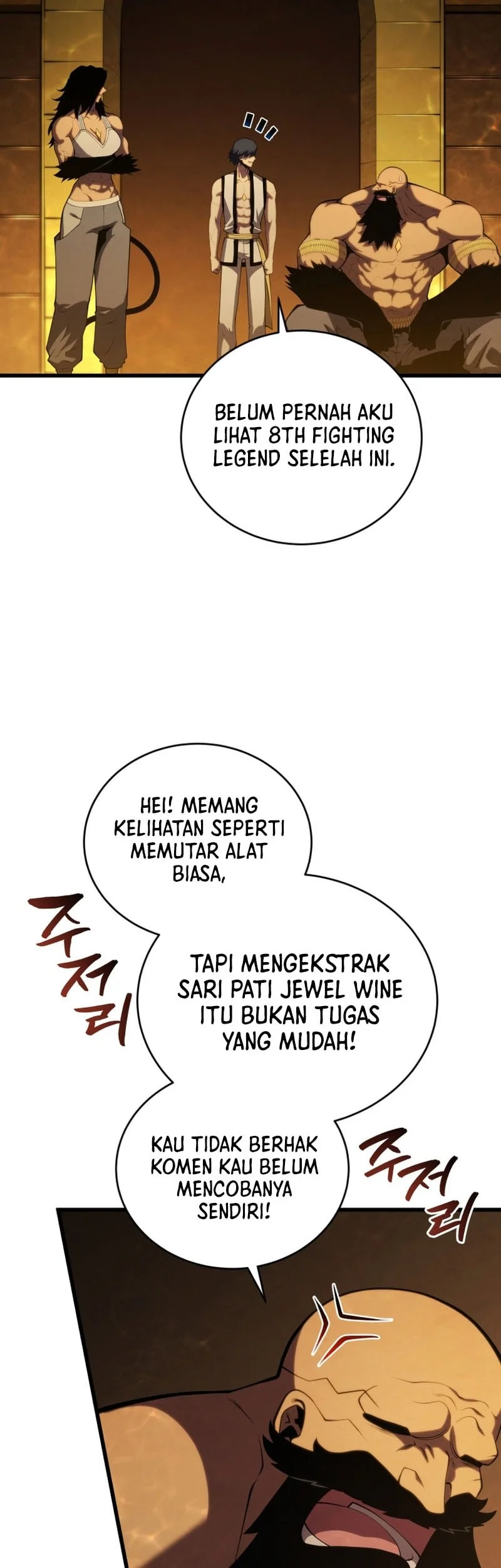 Swordmaster’s Youngest Son Chapter 197 - halaman 56