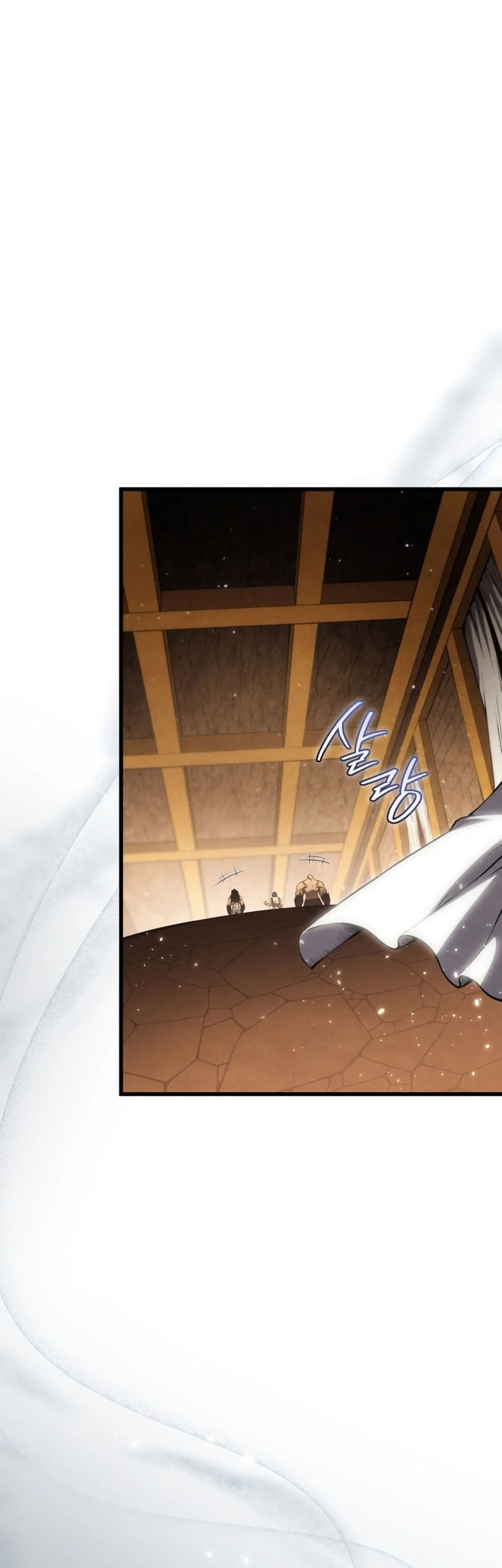 Swordmaster’s Youngest Son Chapter 197 - halaman 60