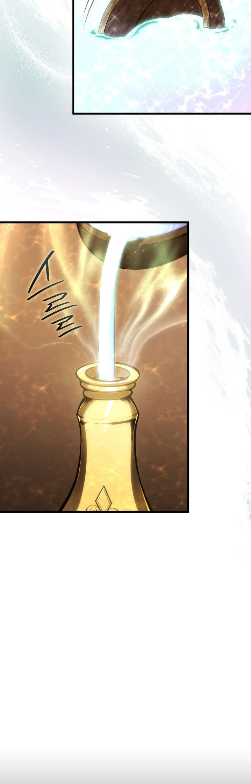Swordmaster’s Youngest Son Chapter 198 - halaman 13