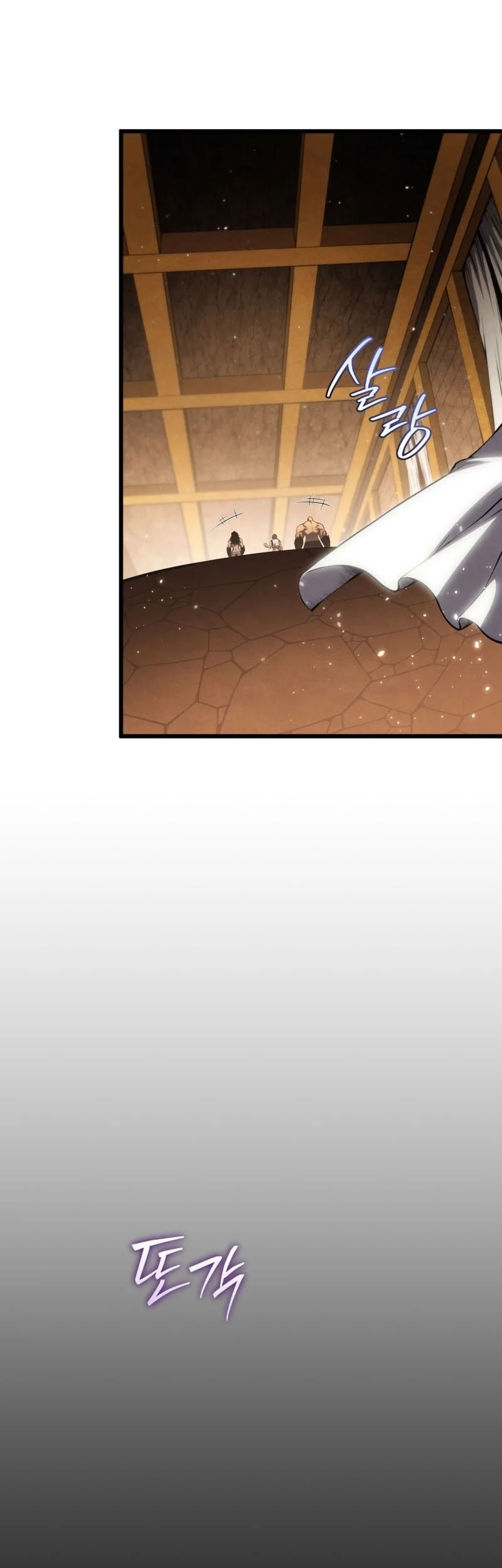 Swordmaster’s Youngest Son Chapter 198 - halaman 3