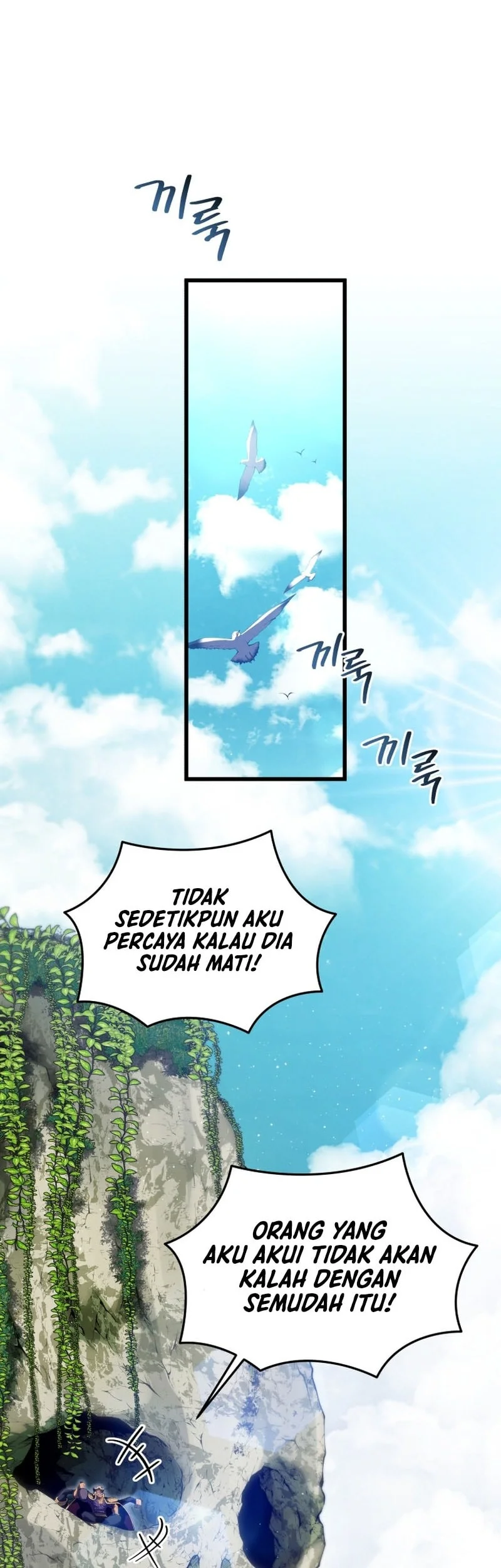Swordmaster’s Youngest Son Chapter 199 - halaman 50