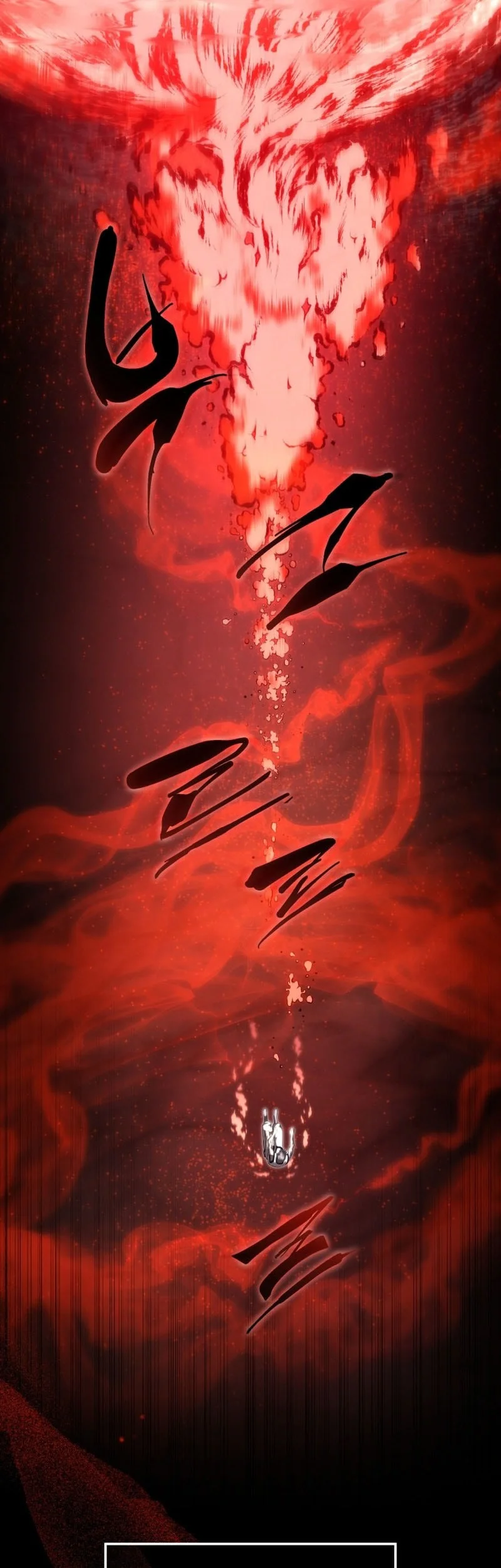 Swordmaster’s Youngest Son Chapter 199 - halaman 7