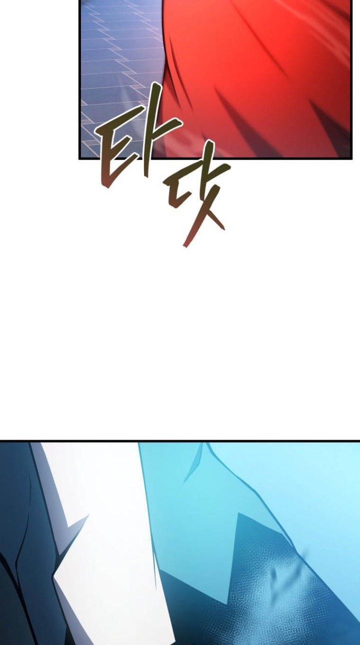 Swordmaster’s Youngest Son Chapter 2 - halaman 40
