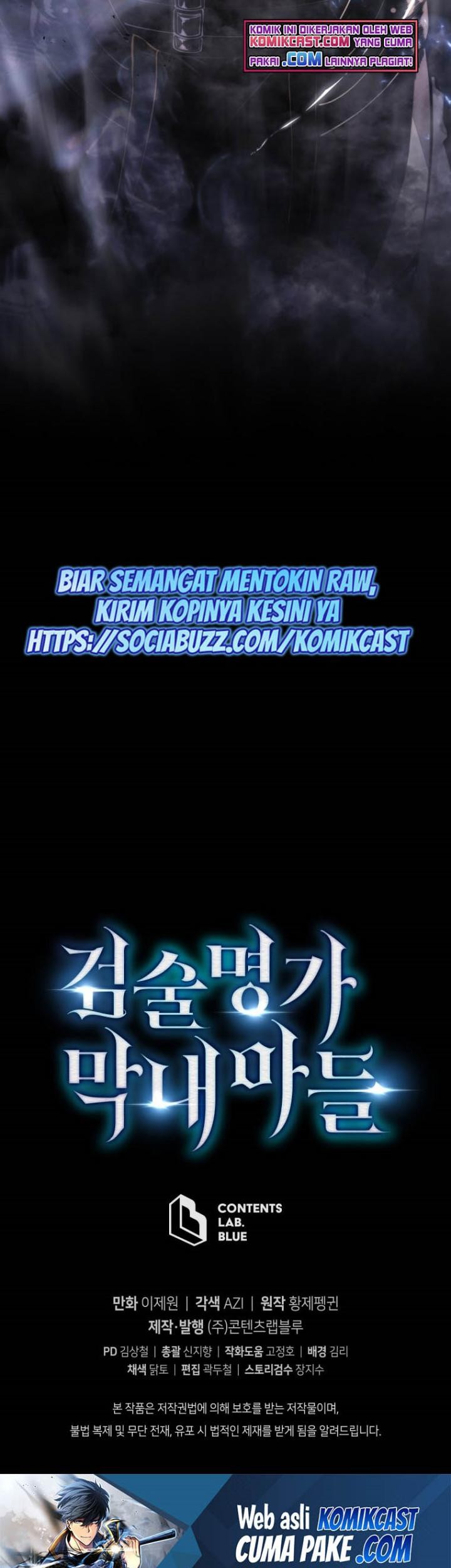 Swordmaster’s Youngest Son Chapter 2 - halaman 85