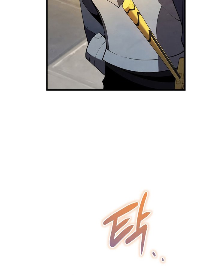 Swordmaster’s Youngest Son Chapter 20 - halaman 13