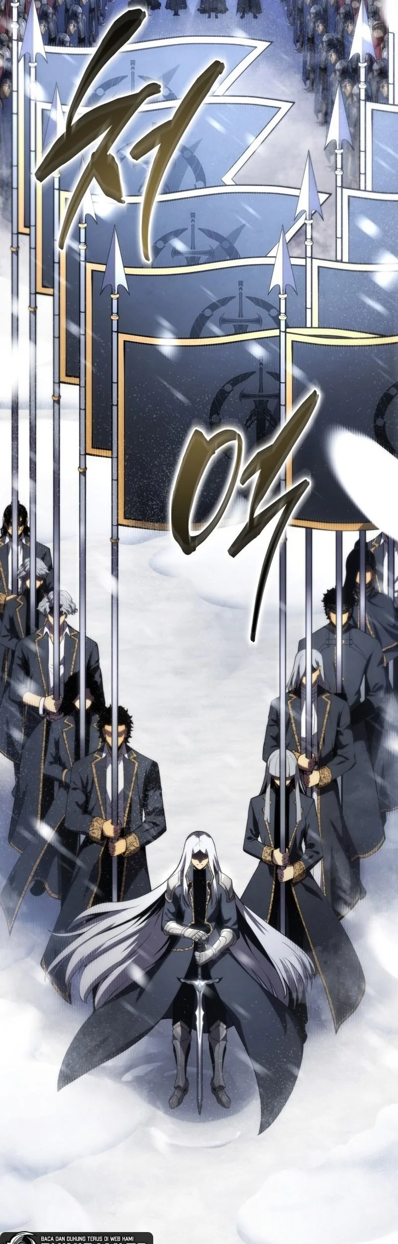 Swordmaster’s Youngest Son Chapter 200 - halaman 11
