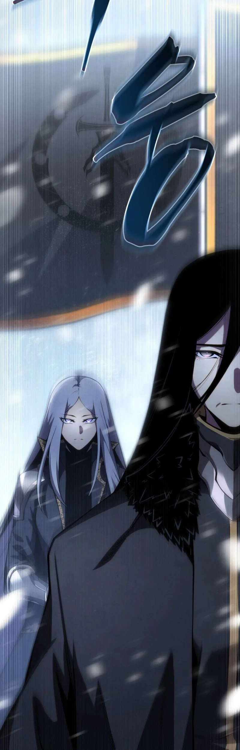 Swordmaster’s Youngest Son Chapter 200 - halaman 19