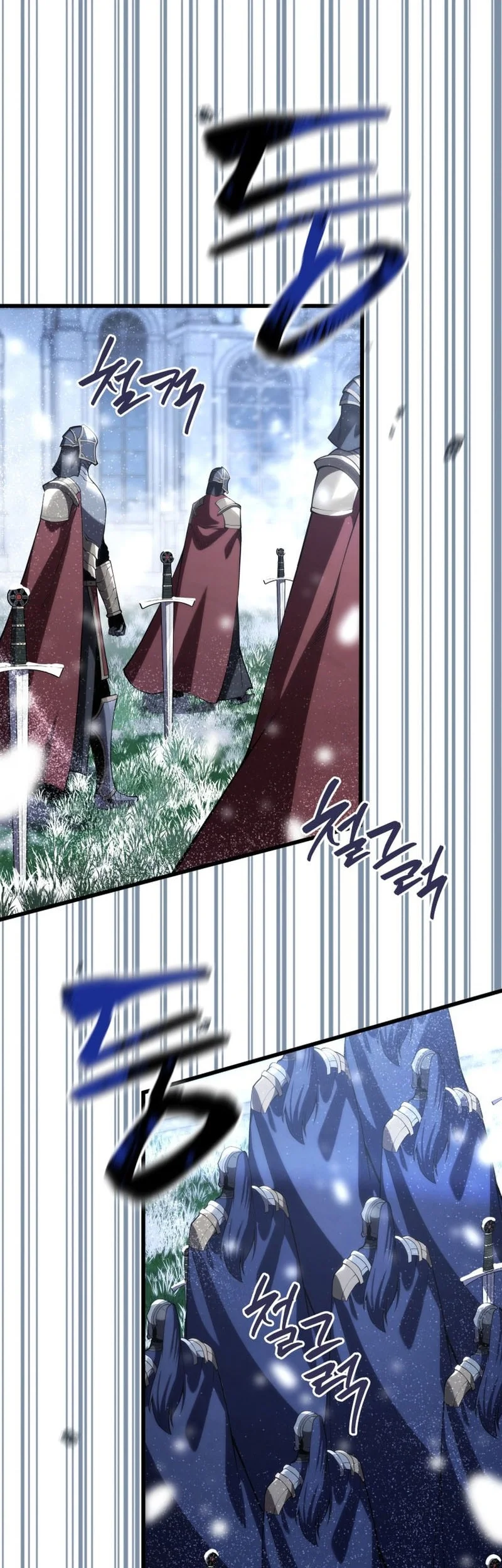 Swordmaster’s Youngest Son Chapter 200 - halaman 24
