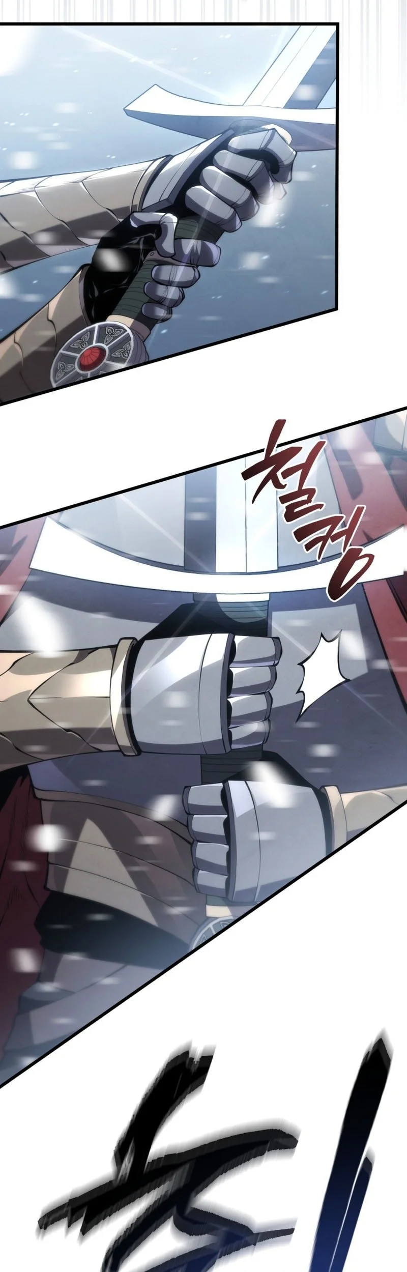 Swordmaster’s Youngest Son Chapter 200 - halaman 29