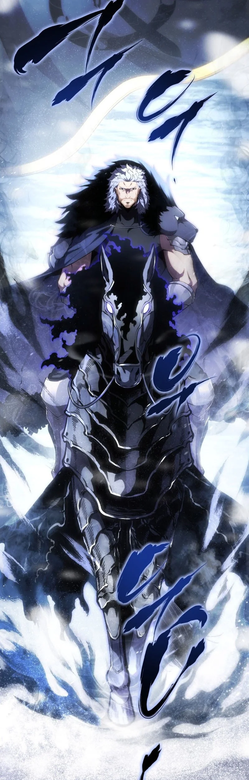 Swordmaster’s Youngest Son Chapter 200 - halaman 31