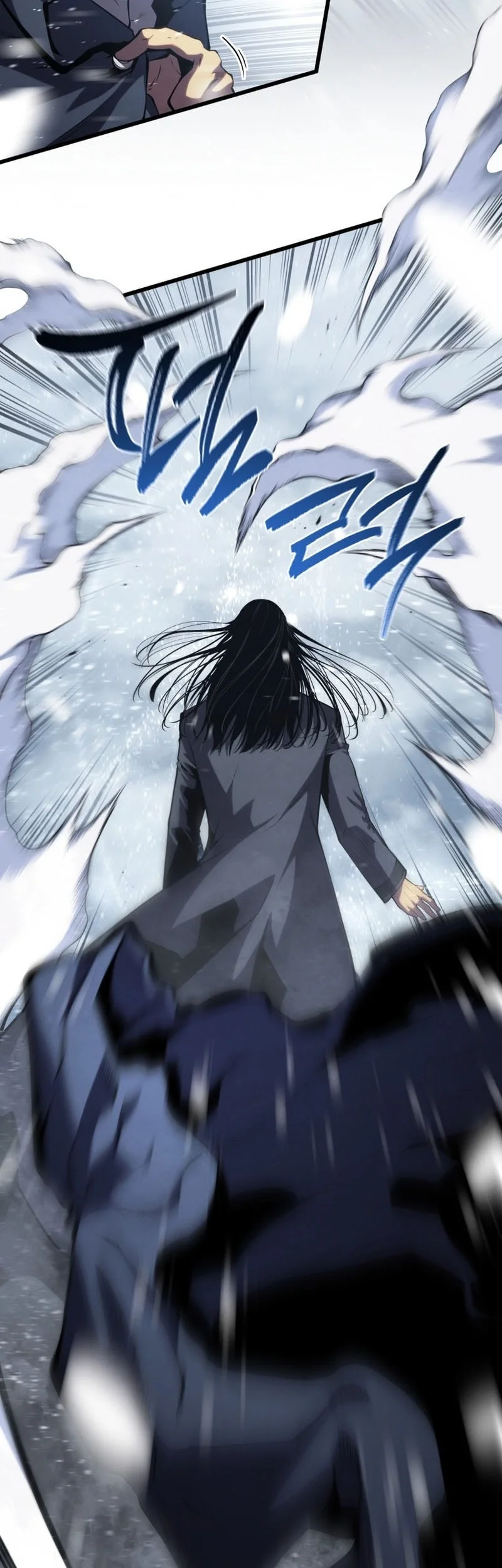 Swordmaster’s Youngest Son Chapter 200 - halaman 36