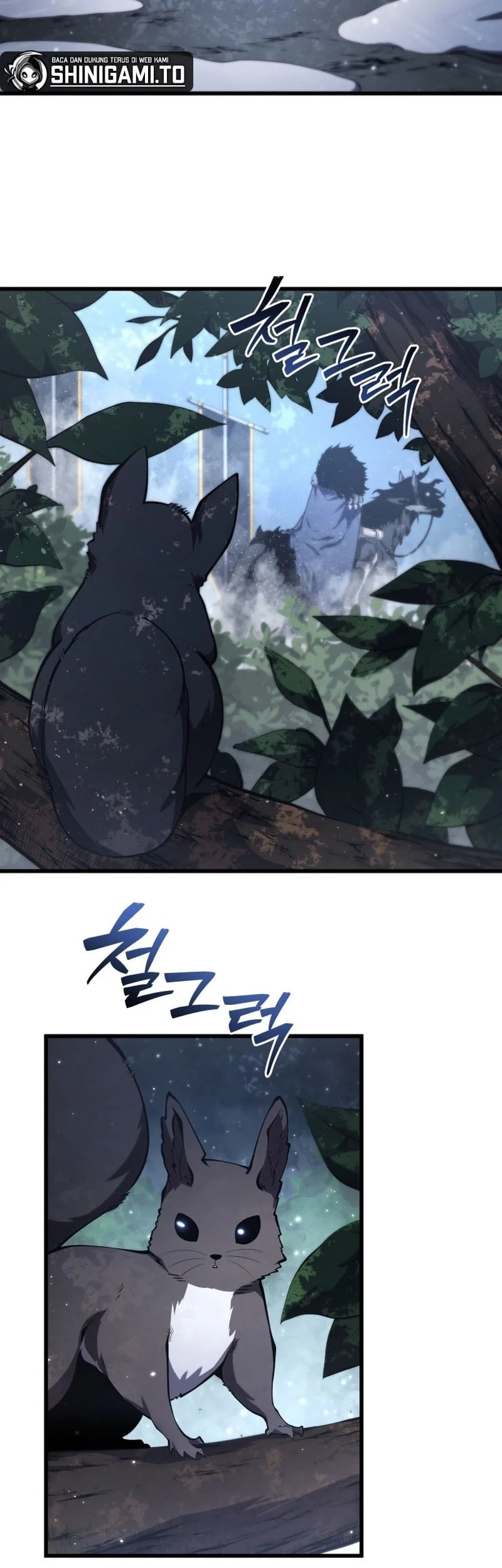 Swordmaster’s Youngest Son Chapter 200 - halaman 4