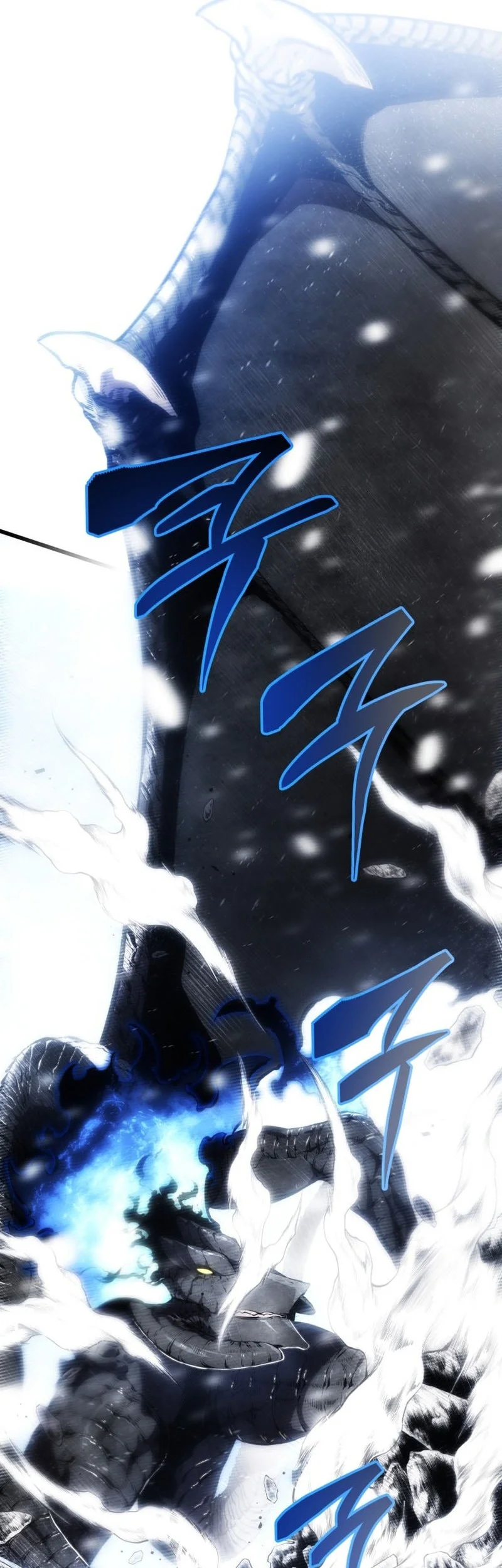Swordmaster’s Youngest Son Chapter 200 - halaman 52