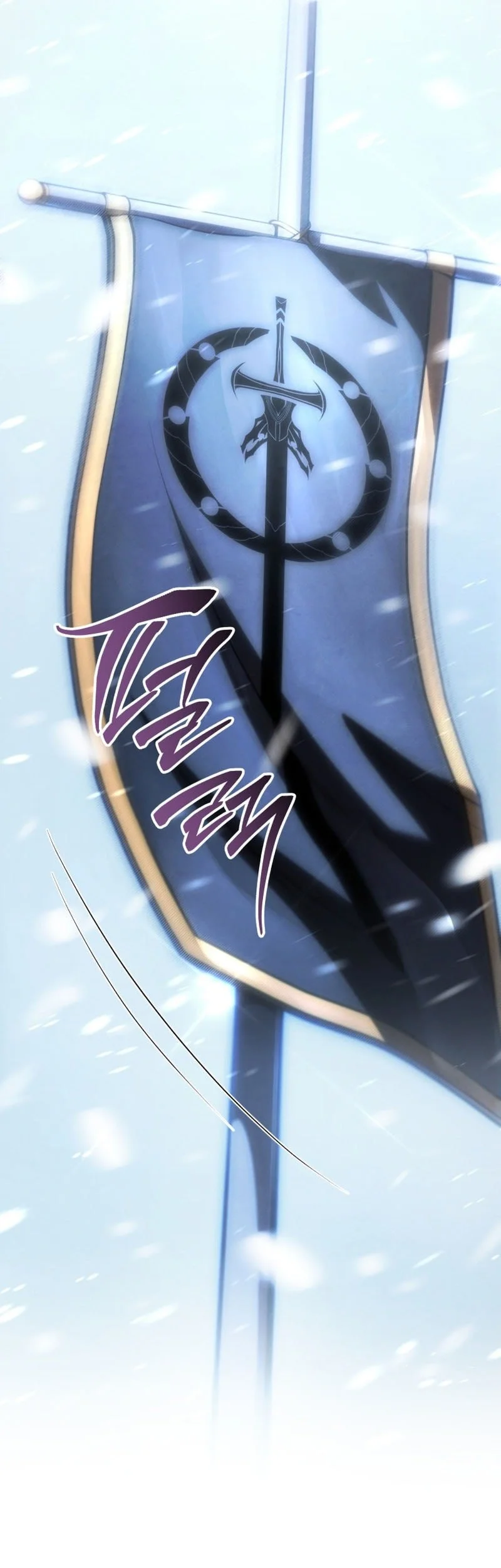 Swordmaster’s Youngest Son Chapter 200 - halaman 6