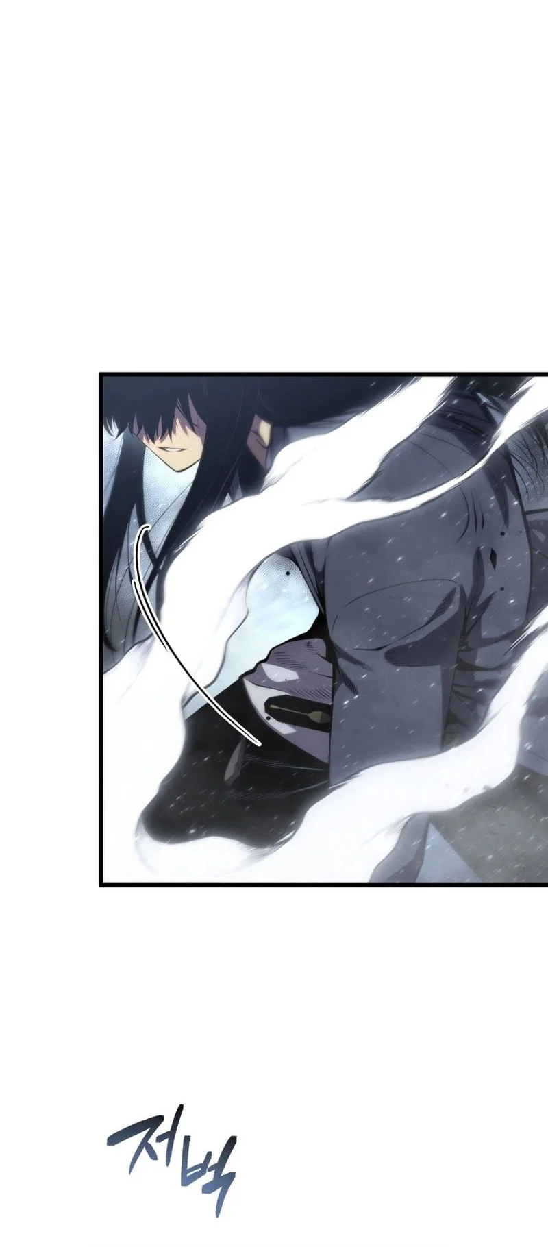 Swordmaster’s Youngest Son Chapter 201 - halaman 13