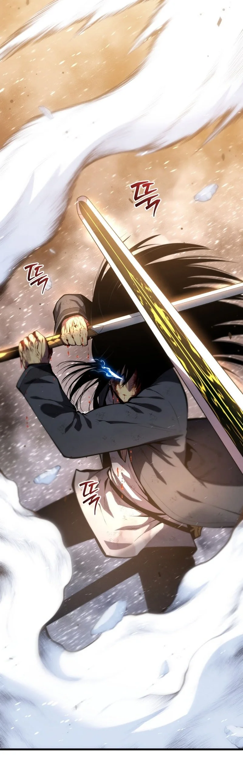 Swordmaster’s Youngest Son Chapter 201 - halaman 70