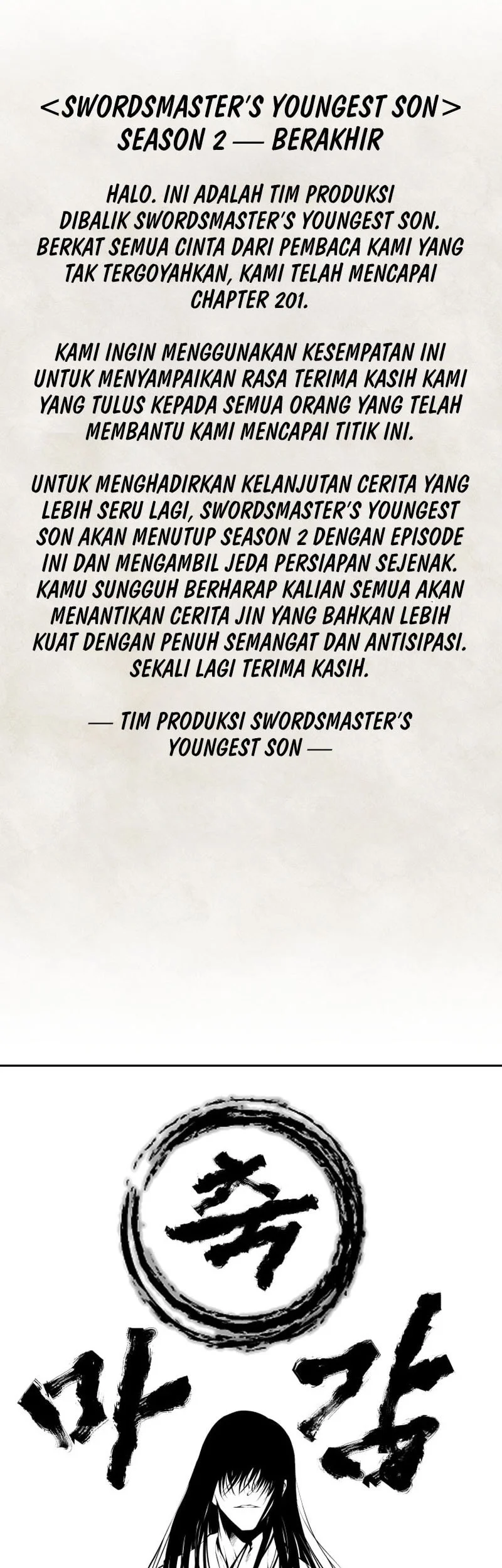 Swordmaster’s Youngest Son Chapter 201 - halaman 88