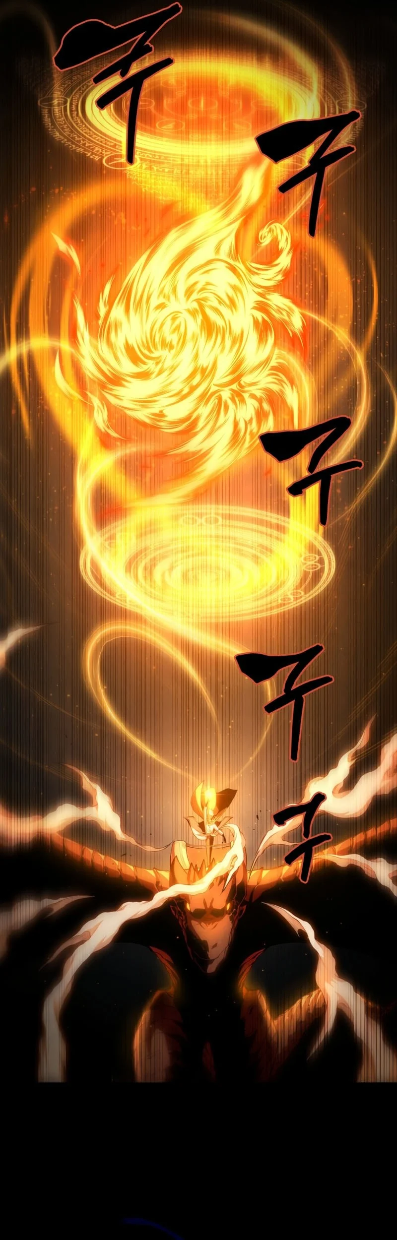 Swordmaster’s Youngest Son Chapter 202 - halaman 19