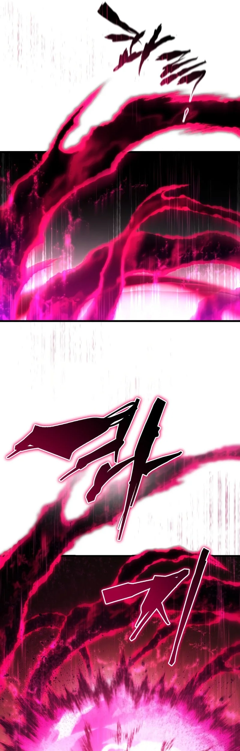 Swordmaster’s Youngest Son Chapter 202 - halaman 23