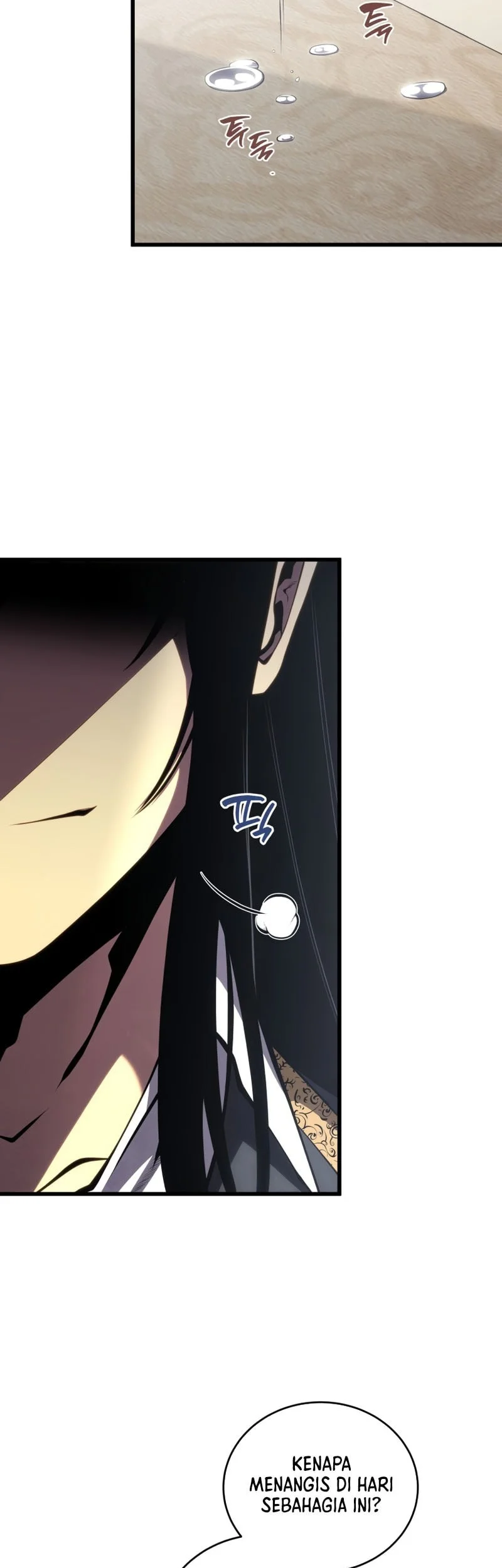 Swordmaster’s Youngest Son Chapter 202 - halaman 33