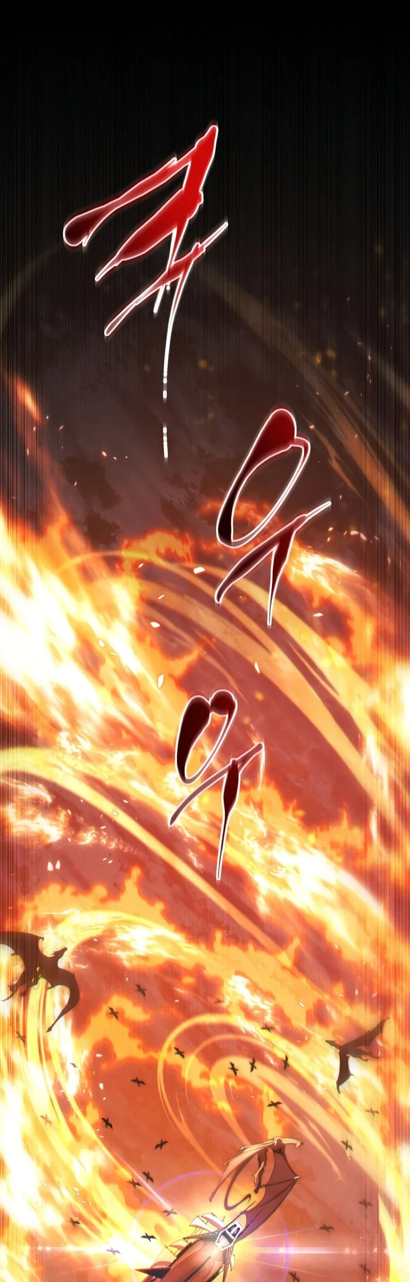 Swordmaster’s Youngest Son Chapter 202 - halaman 4