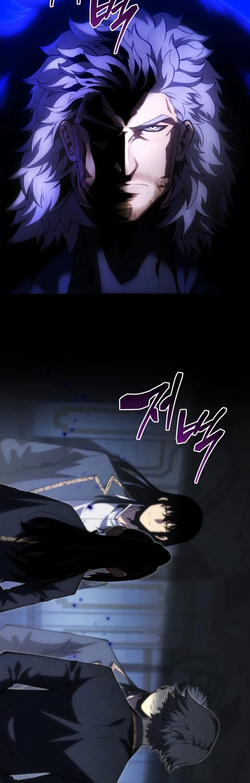 Swordmaster’s Youngest Son Chapter 202 - halaman 60