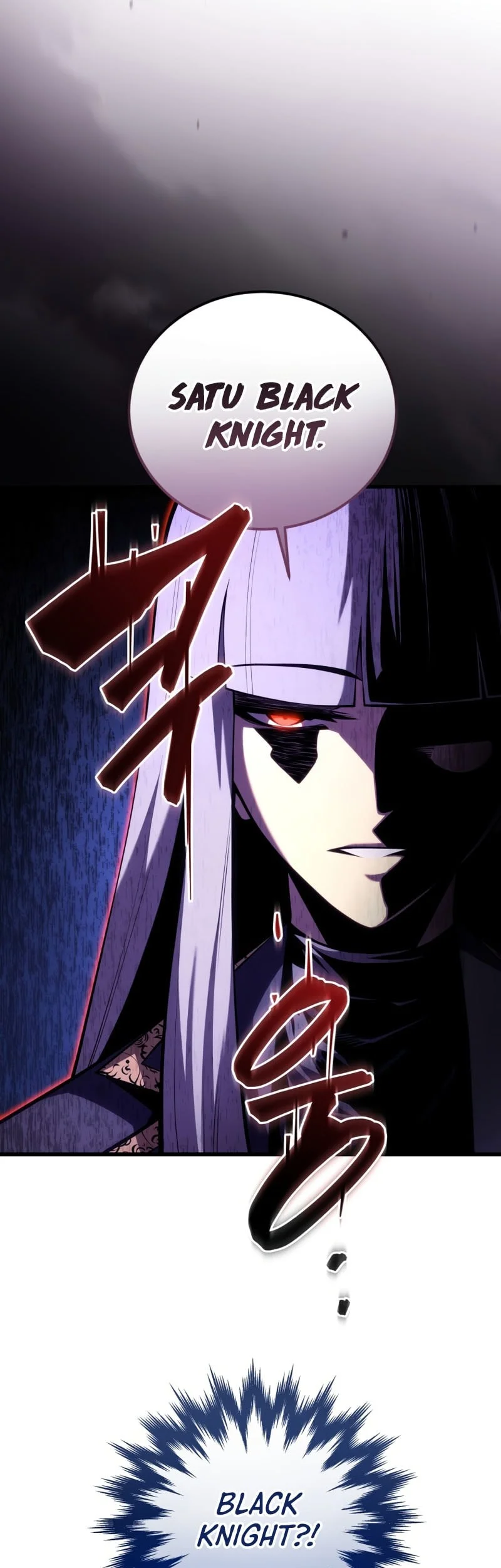 Swordmaster’s Youngest Son Chapter 202 - halaman 77