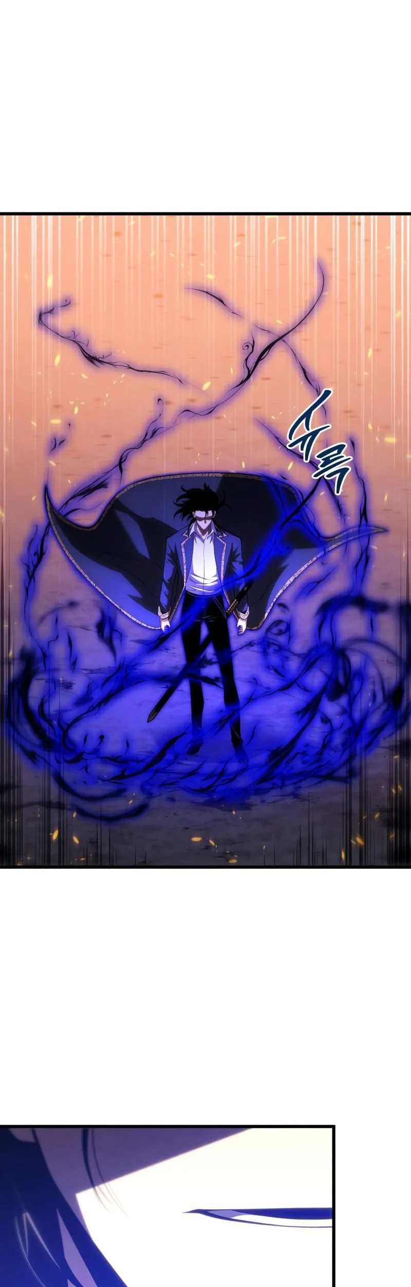 Swordmaster’s Youngest Son Chapter 202 - halaman 8