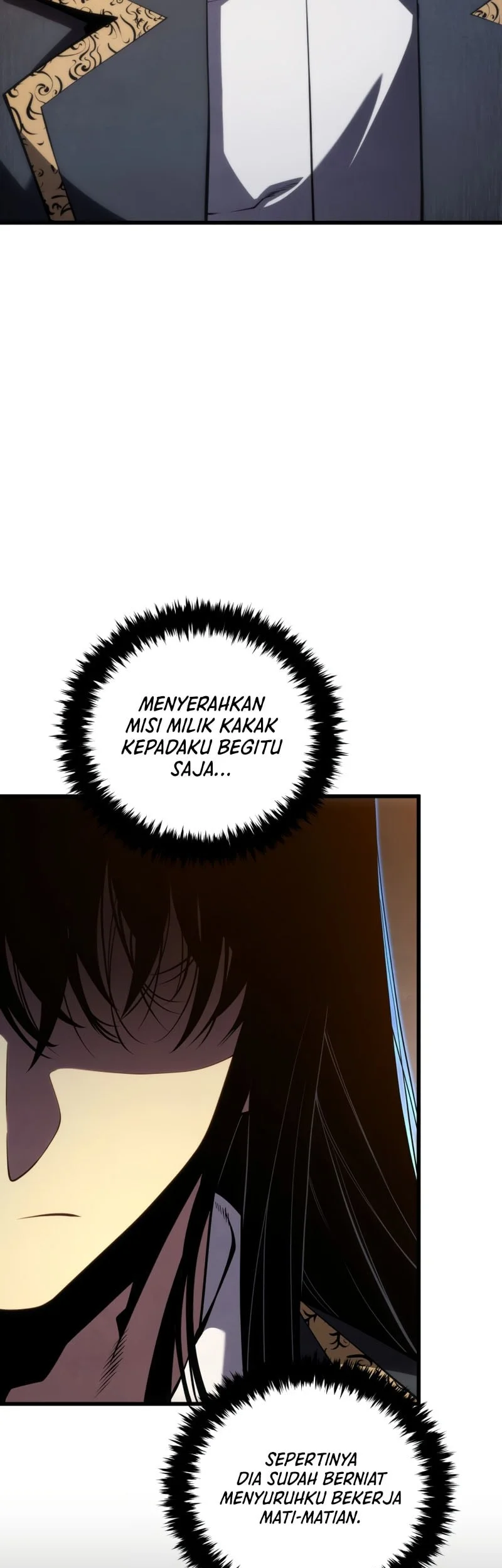 Swordmaster’s Youngest Son Chapter 202 - halaman 85