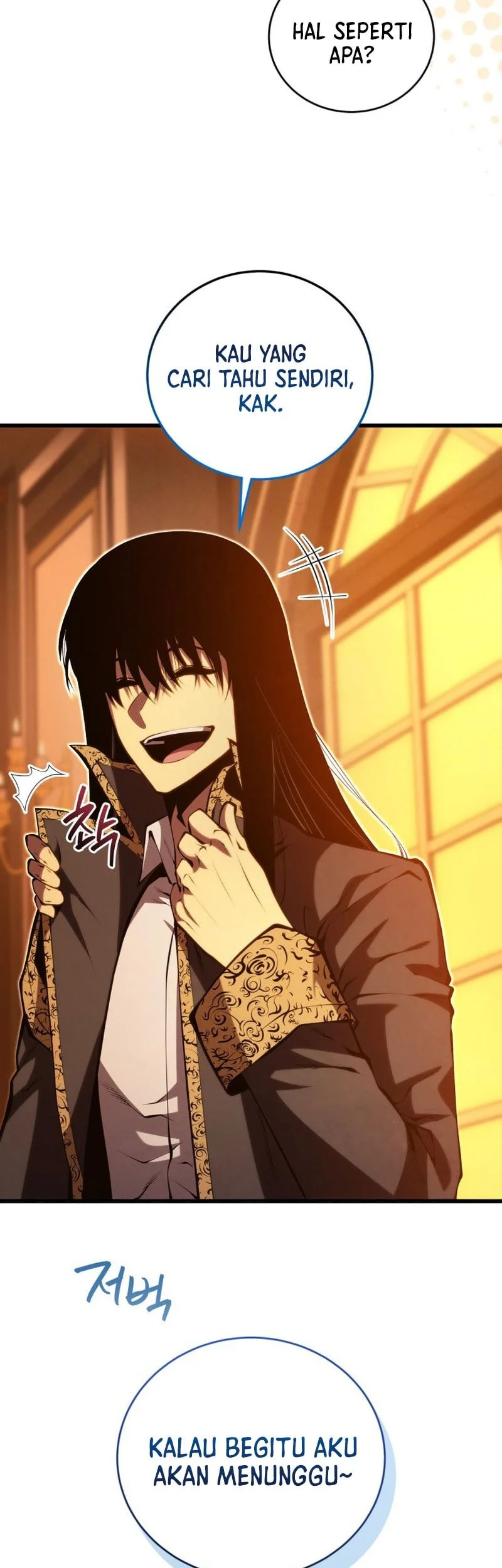 Swordmaster’s Youngest Son Chapter 203 - halaman 24