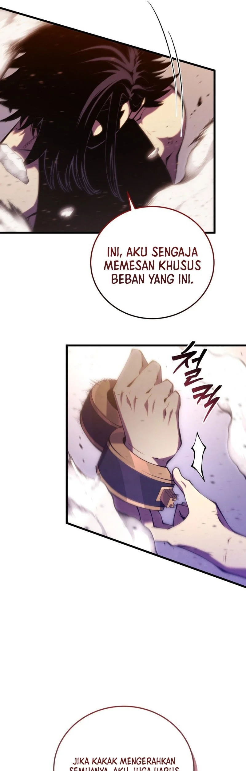 Swordmaster’s Youngest Son Chapter 203 - halaman 54