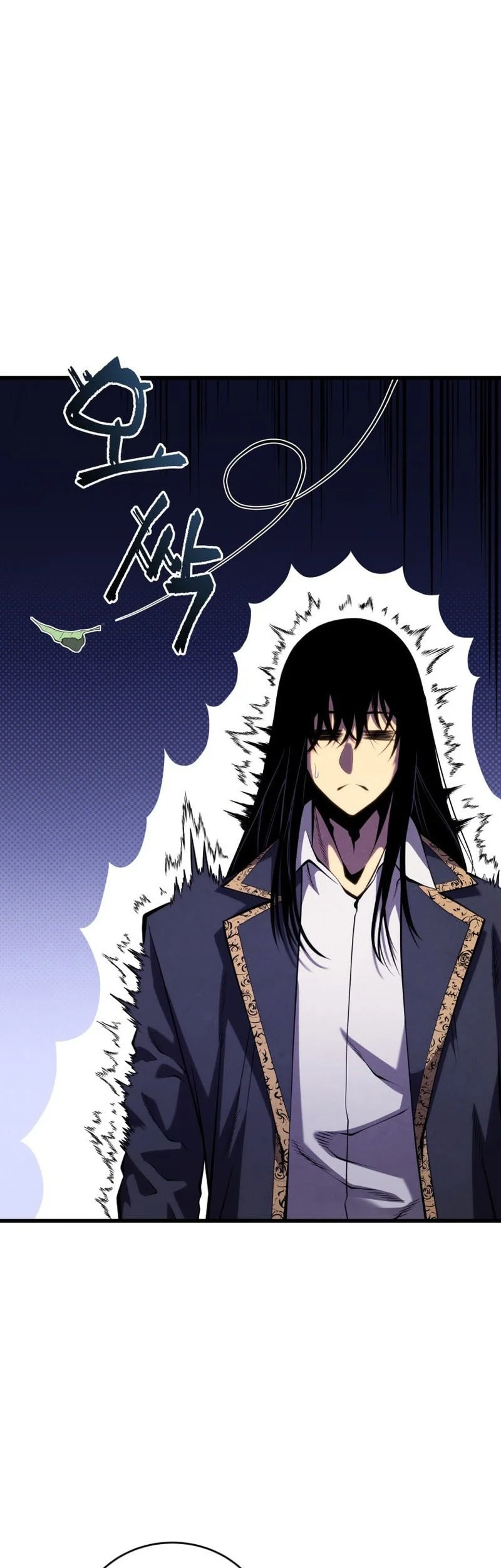 Swordmaster’s Youngest Son Chapter 203 - halaman 58