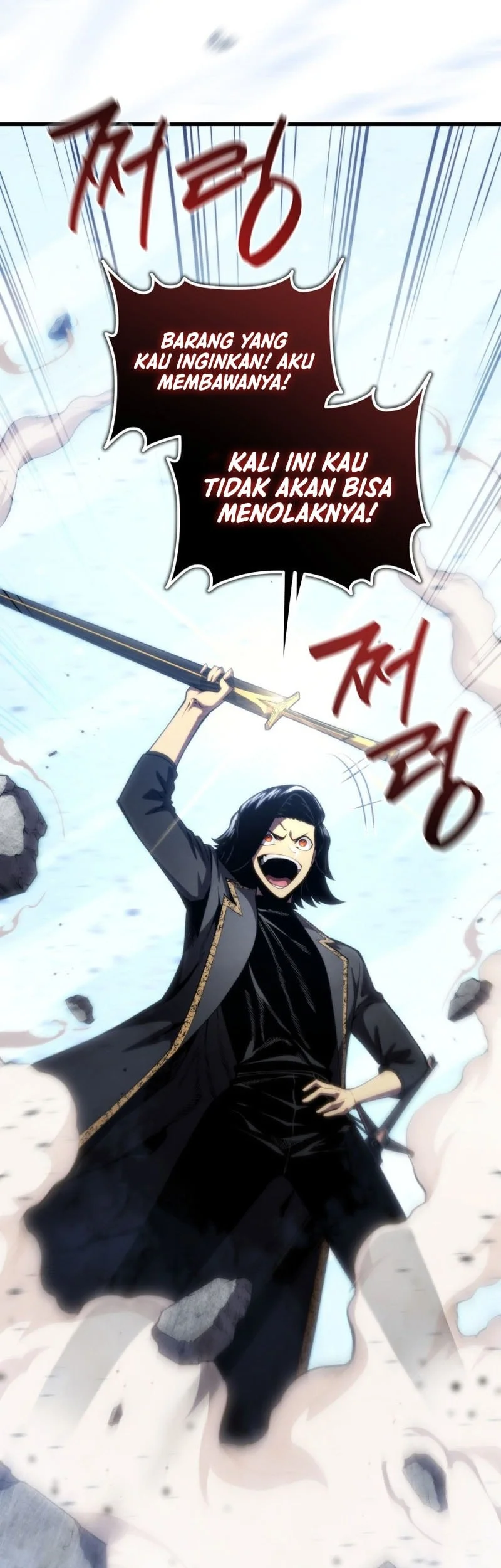 Swordmaster’s Youngest Son Chapter 204 - halaman 57