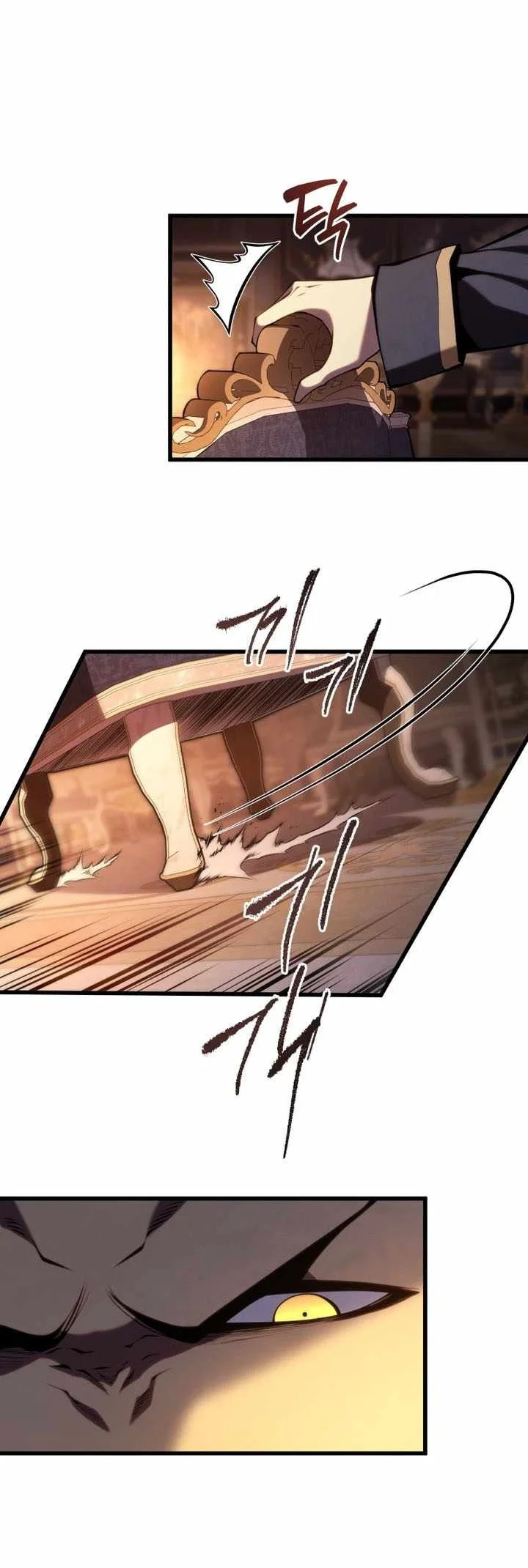 Swordmaster’s Youngest Son Chapter 205 - halaman 47