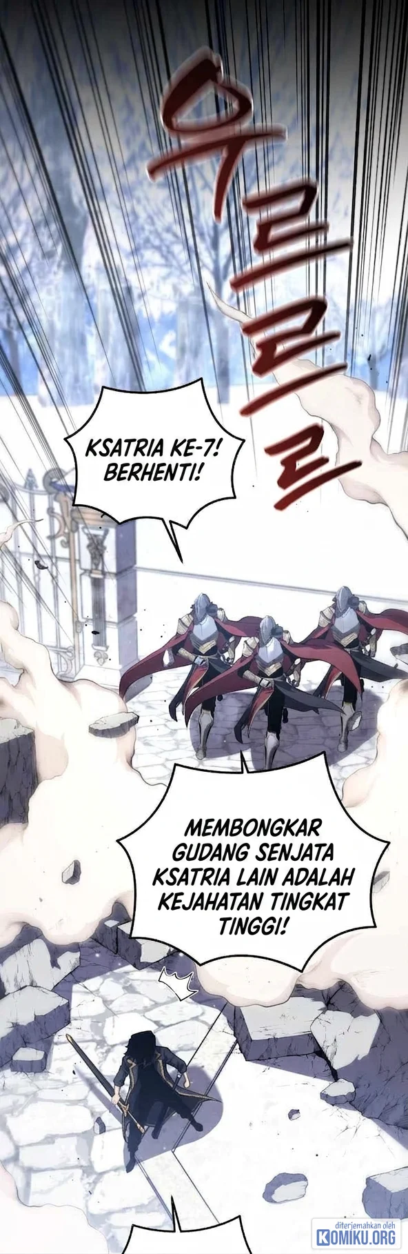 Swordmaster’s Youngest Son Chapter 205 - halaman 7