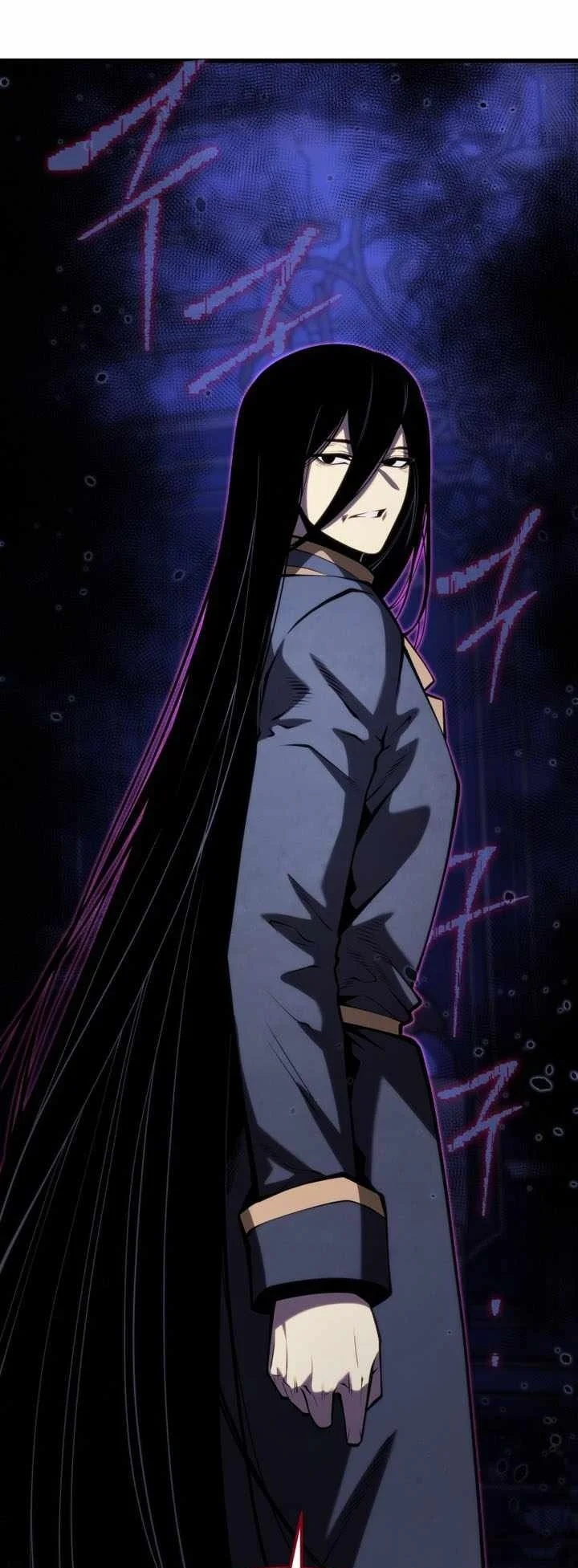 Swordmaster’s Youngest Son Chapter 205 - halaman 80