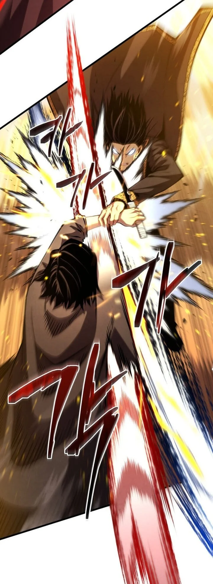 Swordmaster’s Youngest Son Chapter 206 - halaman 42