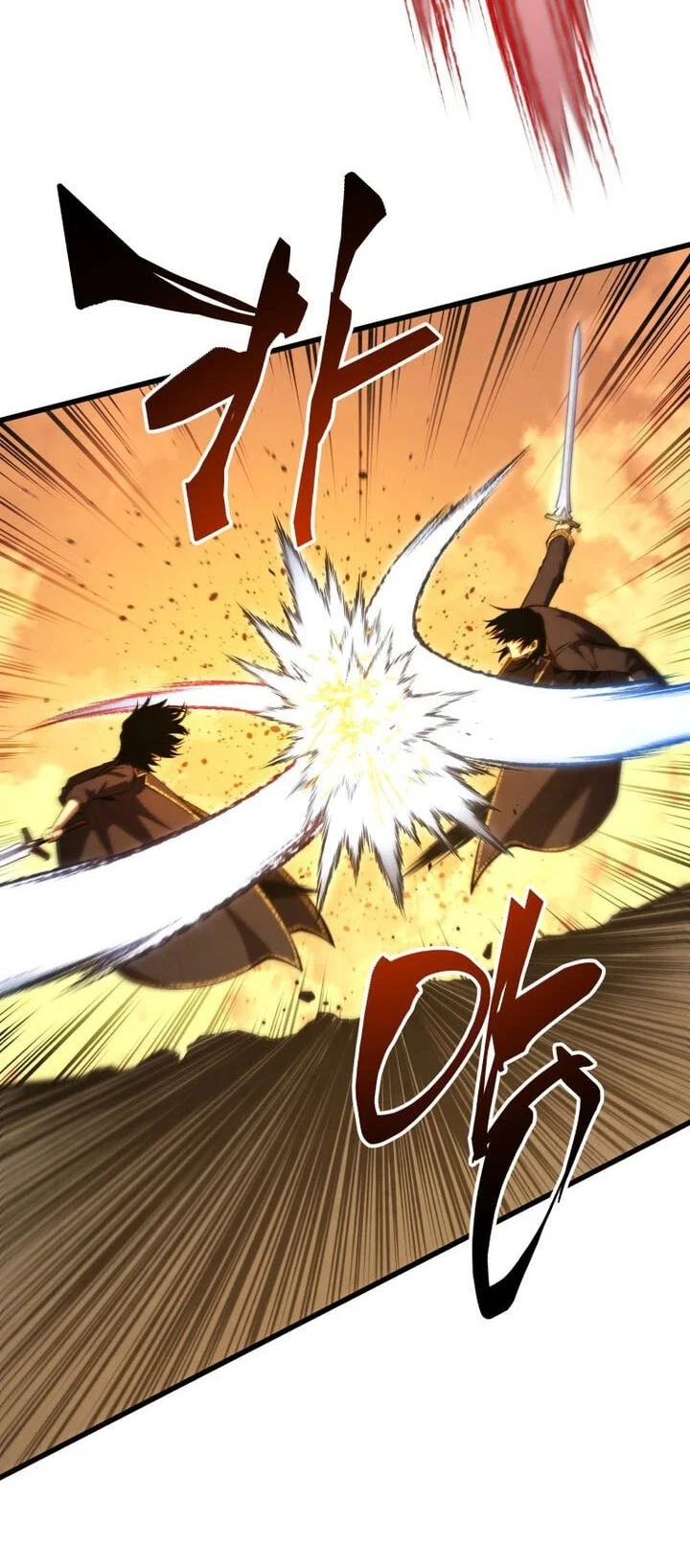 Swordmaster’s Youngest Son Chapter 206 - halaman 43