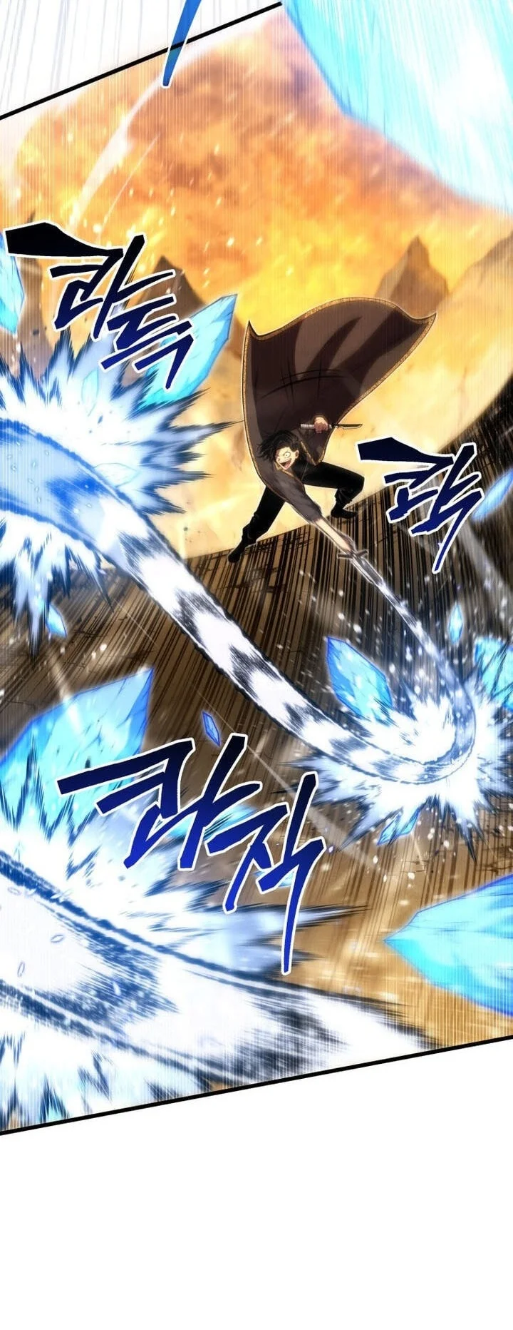 Swordmaster’s Youngest Son Chapter 206 - halaman 59