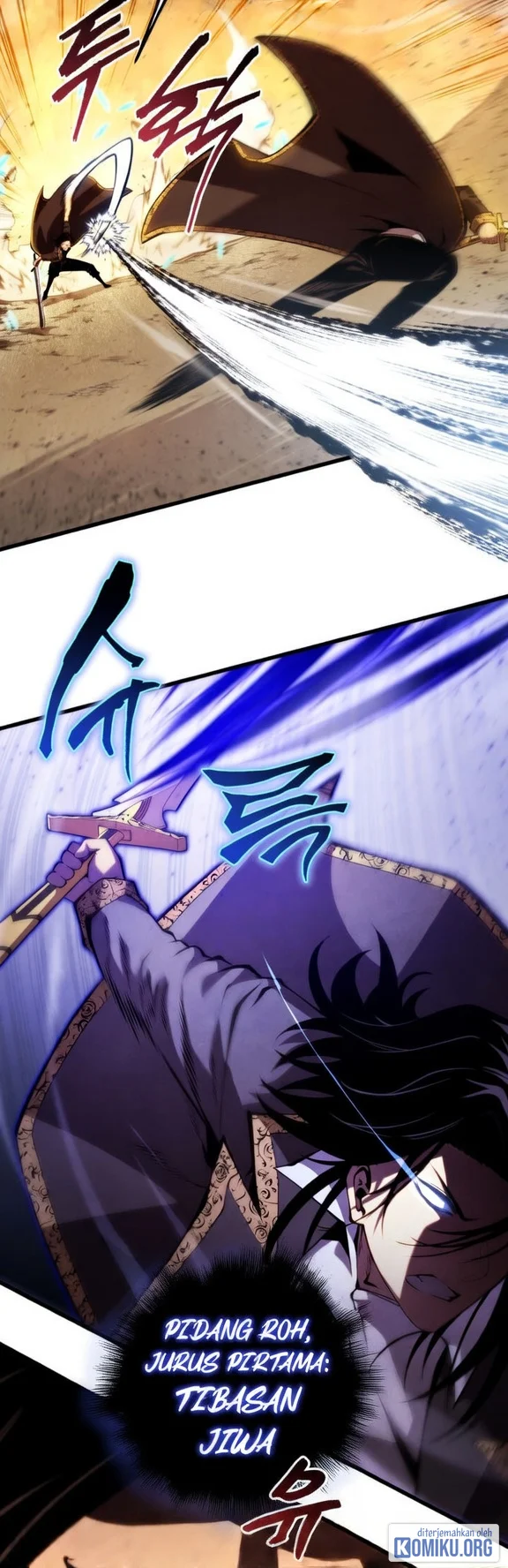 Swordmaster’s Youngest Son Chapter 206 - halaman 61