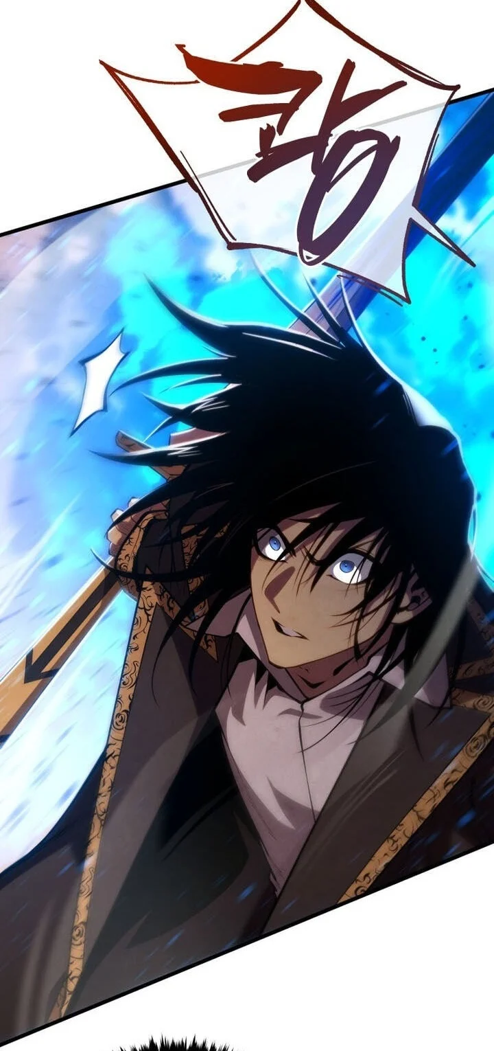 Swordmaster’s Youngest Son Chapter 206 - halaman 63