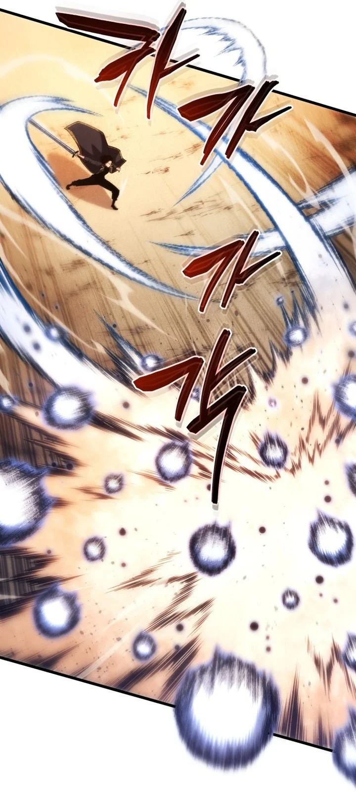 Swordmaster’s Youngest Son Chapter 207 - halaman 14