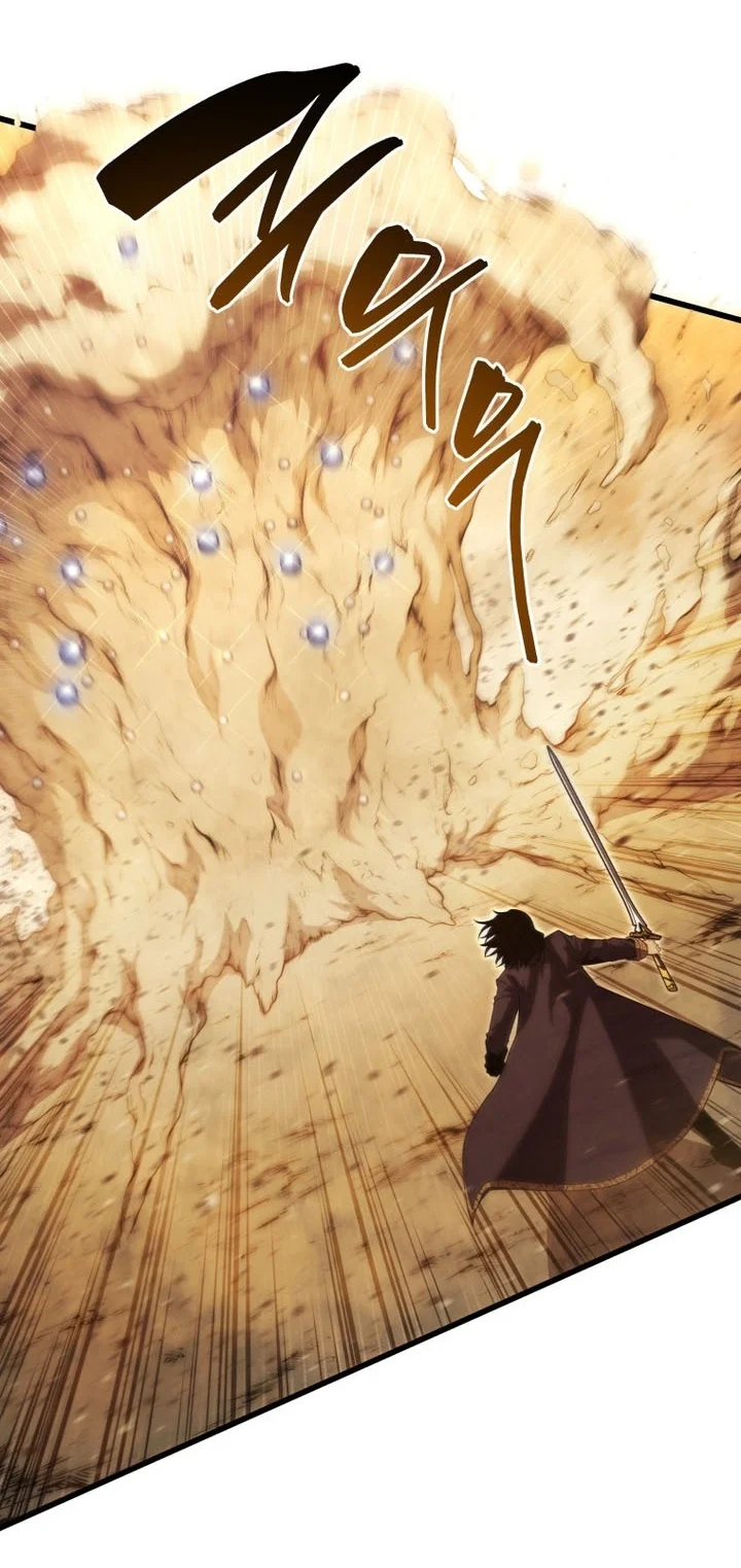 Swordmaster’s Youngest Son Chapter 207 - halaman 15