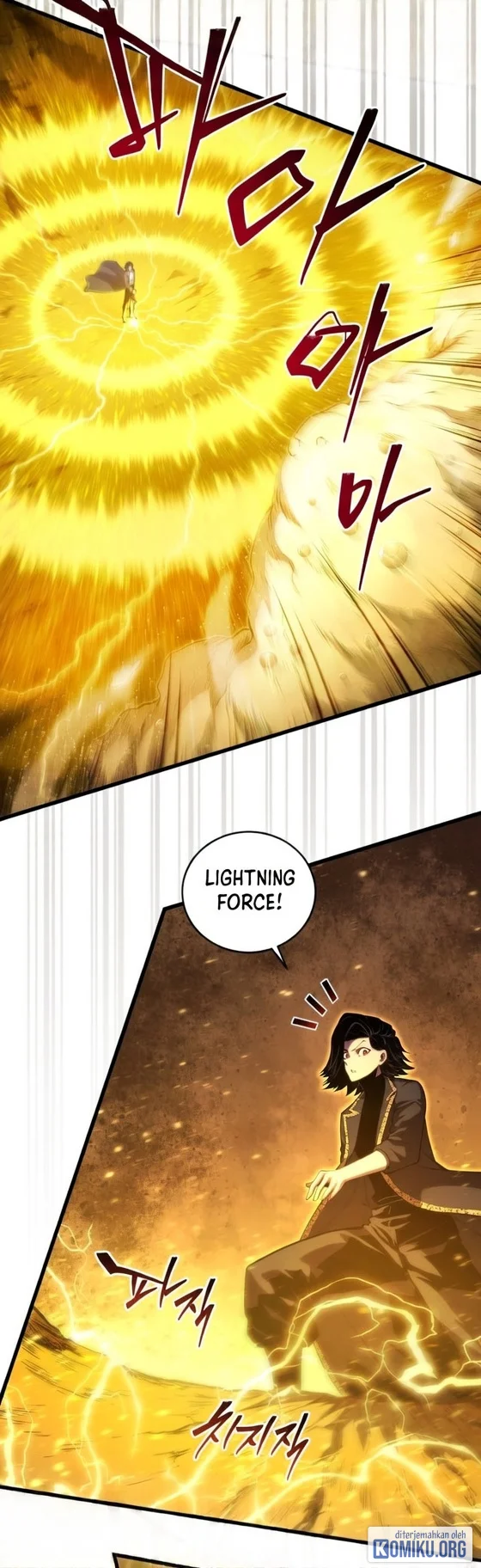 Swordmaster’s Youngest Son Chapter 207 - halaman 19