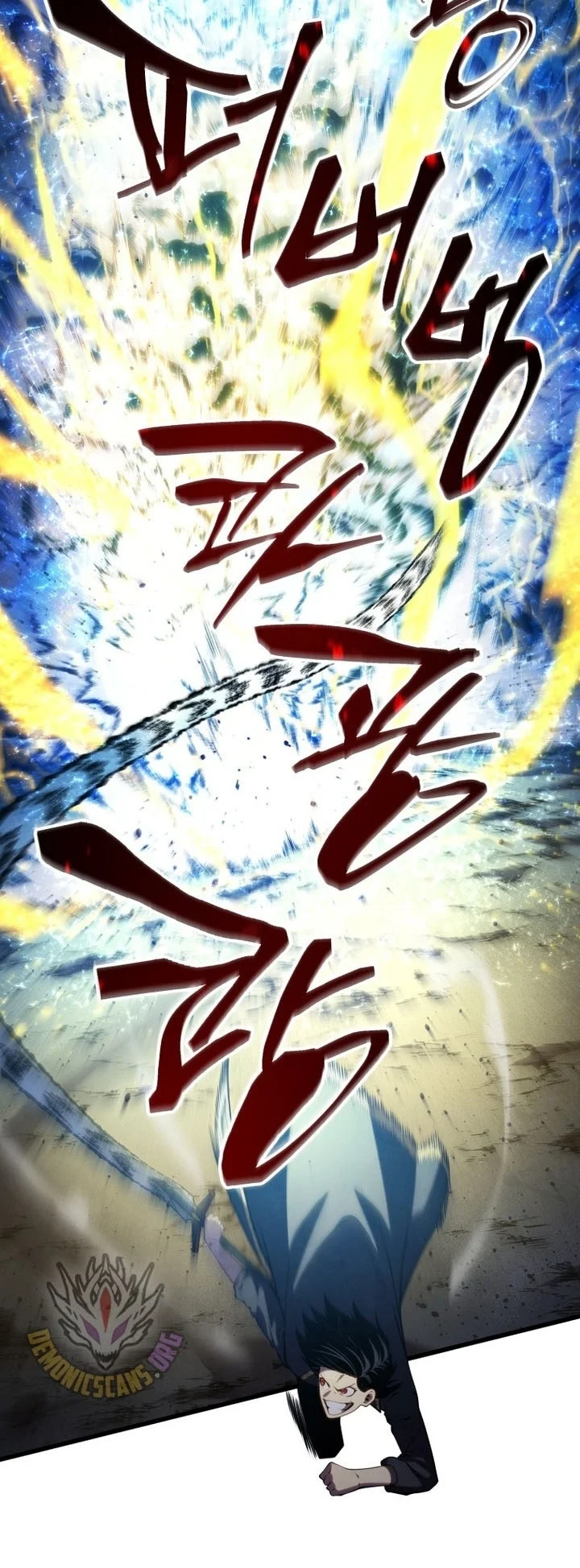 Swordmaster’s Youngest Son Chapter 207 - halaman 25