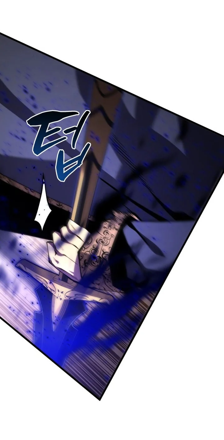 Swordmaster’s Youngest Son Chapter 207 - halaman 32