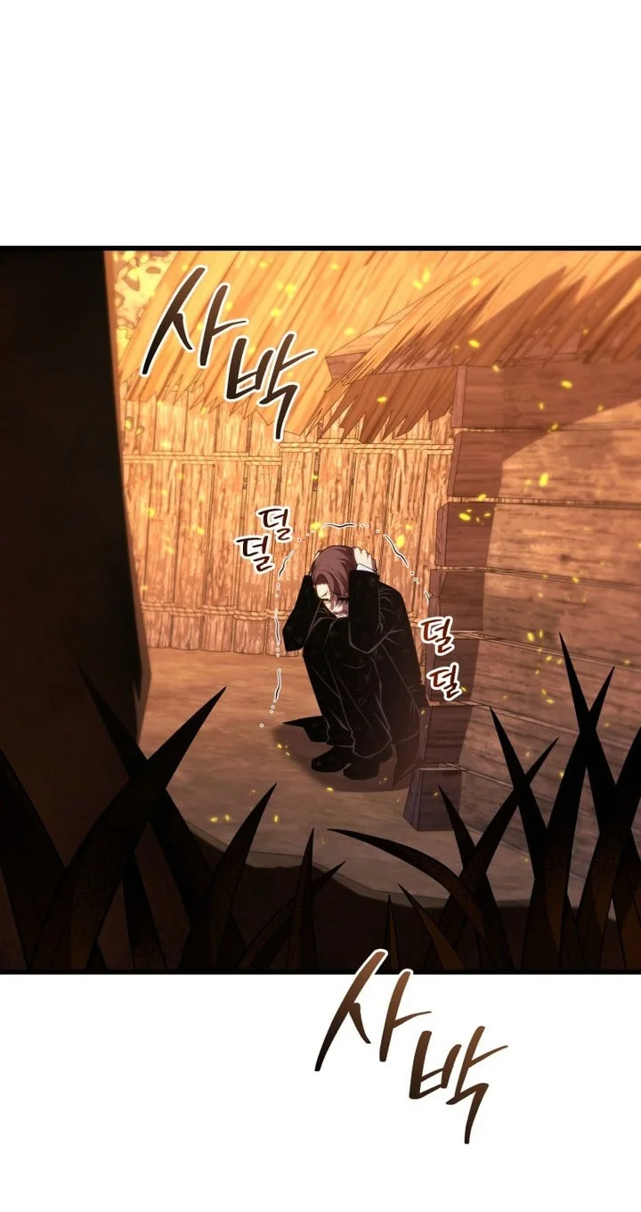 Swordmaster’s Youngest Son Chapter 208 - halaman 24